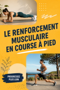 Image de femmes faisant des exercices de renforcement musculaire en extérieur, mettant l'accent sur la course à pied.