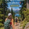 Lac Chains avec des montagnes en arrière-plan, parfait pour les activités de plein air